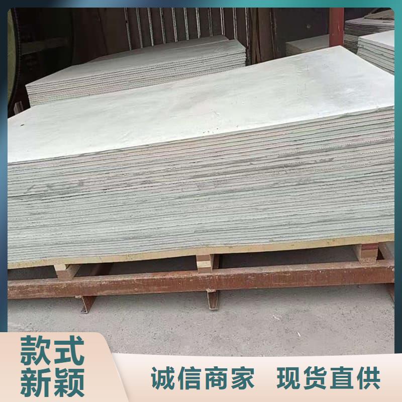硫酸钡板吊顶施工今日价格行情