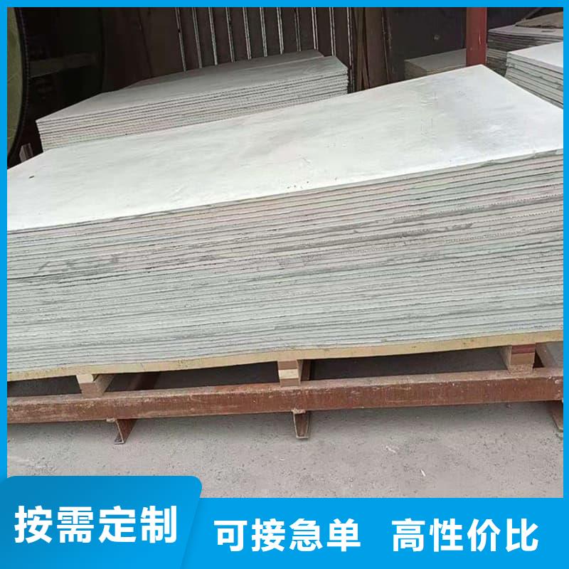 四周墙体防护硫酸钡板的工作原理