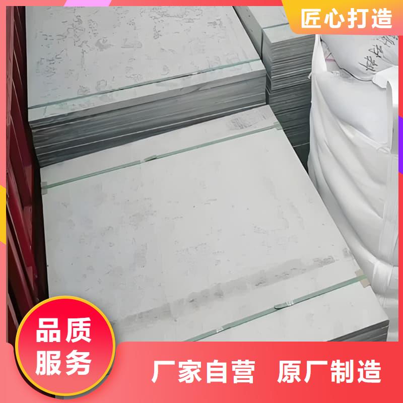 出货快的硫酸钡板施工厂家
