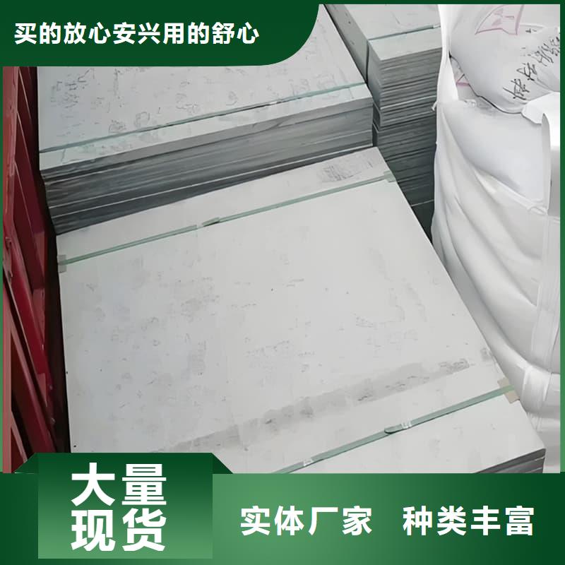 硫酸钡板防护畅销全省
