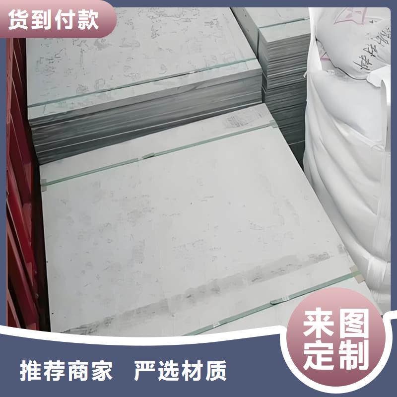 优质牙科胃科硫酸钡板的经销商