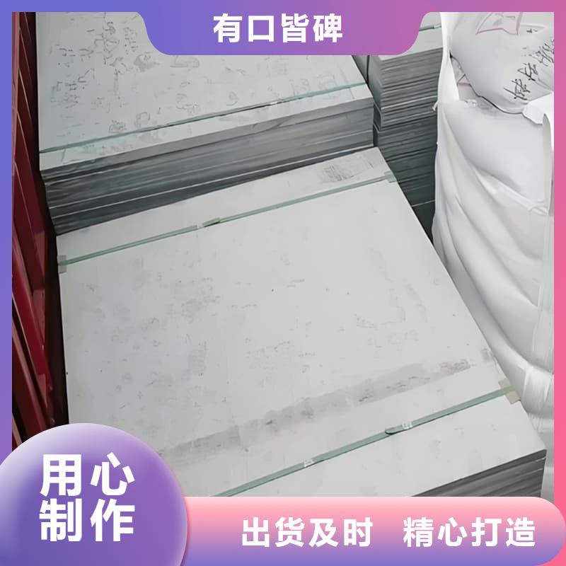 购买口腔科硫酸钡板-实体厂家可定制