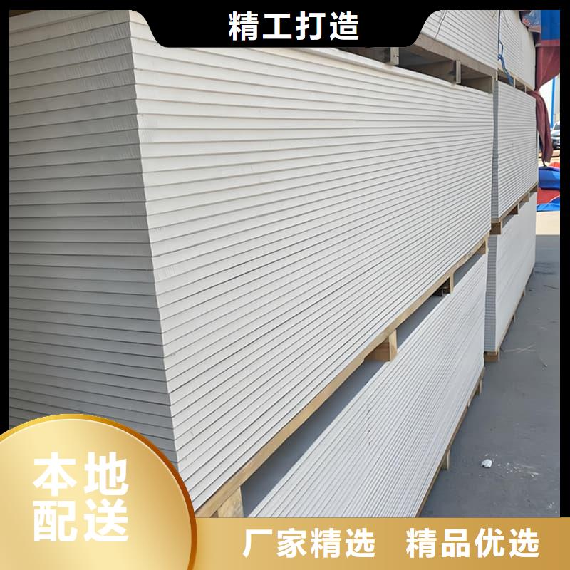 四周墙体防护硫酸钡板现货销售厂家
