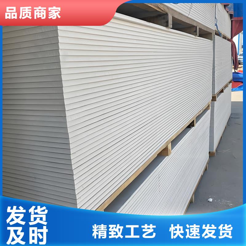 硫酸钡板防护畅销全省