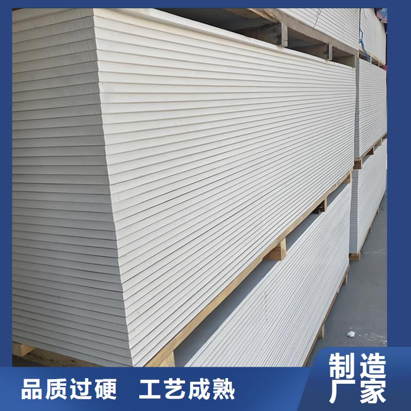四周墙体防护硫酸钡板在线报价