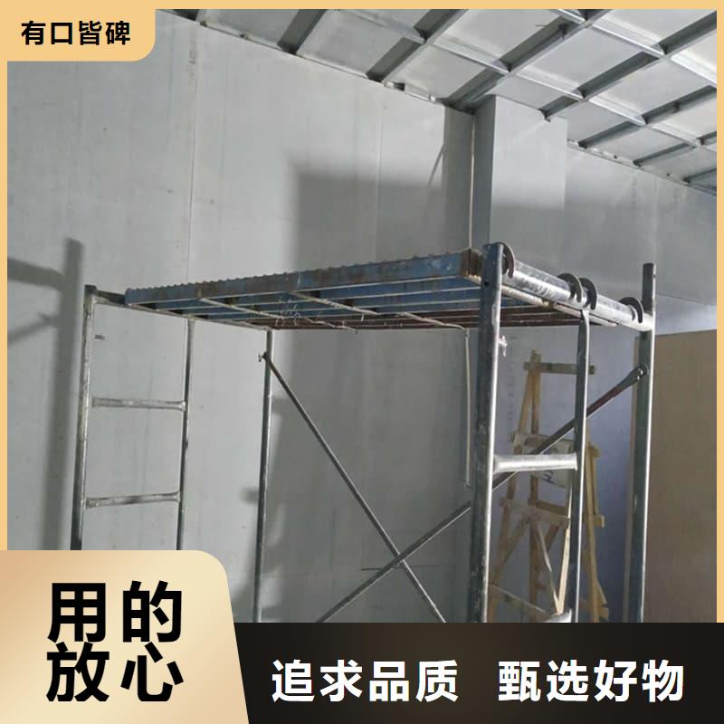隔墙硫酸钡板品牌-报价_冠领辐射防护工程有限公司