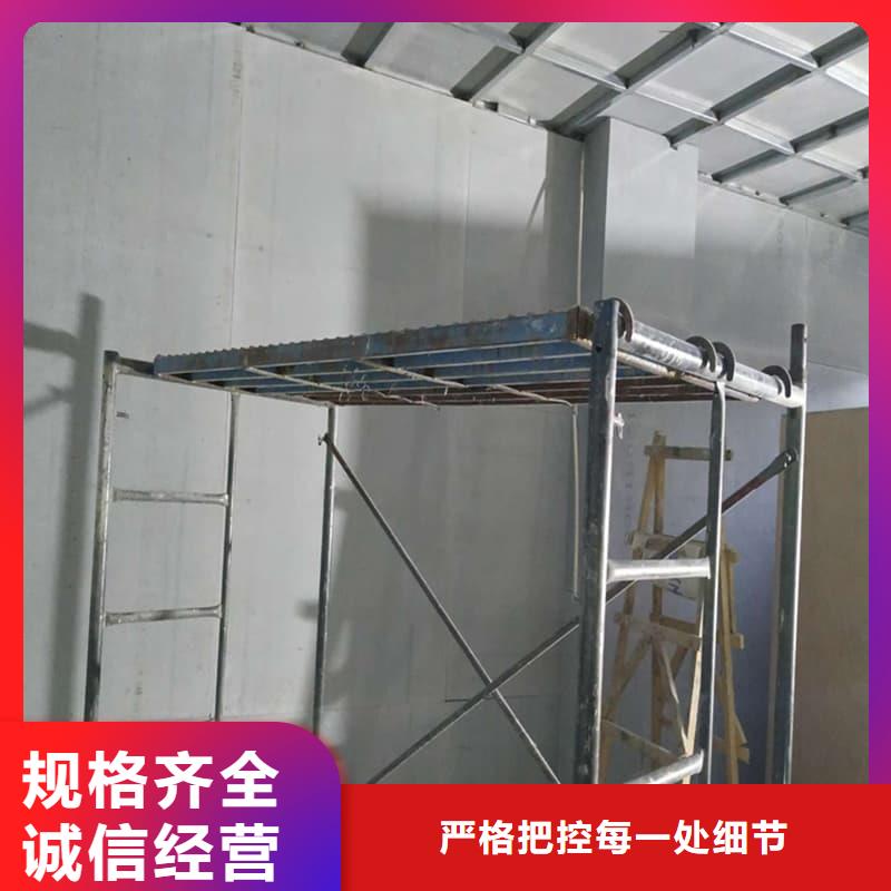 值得信赖的手术室的吊顶硫酸钡板生产厂家