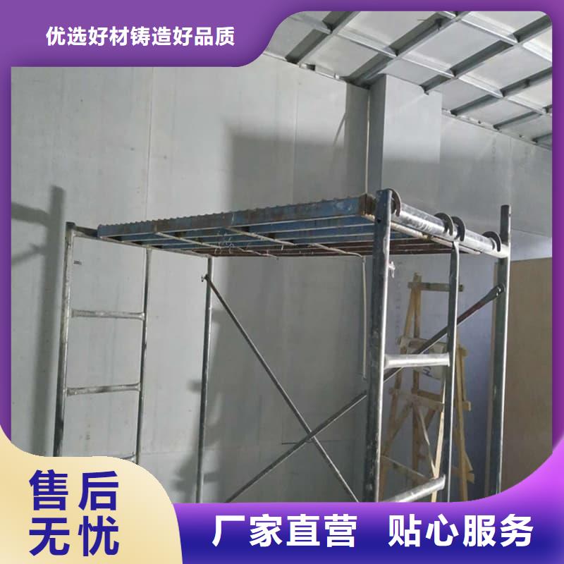 硫酸钡板1.2米×2.4米规格齐全