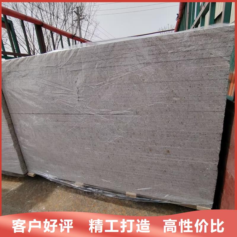 规格全的手术室的吊顶硫酸钡板厂家