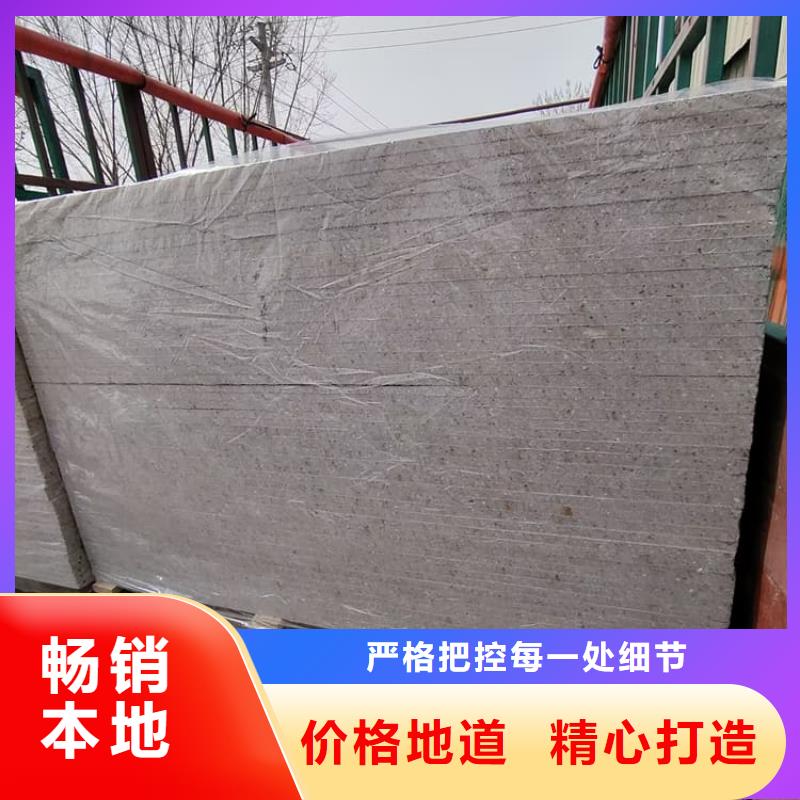 质量优的隔墙硫酸钡板供应商