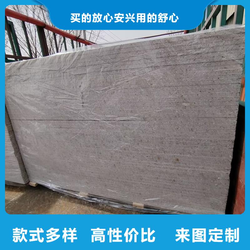 隔墙硫酸钡板型号齐全