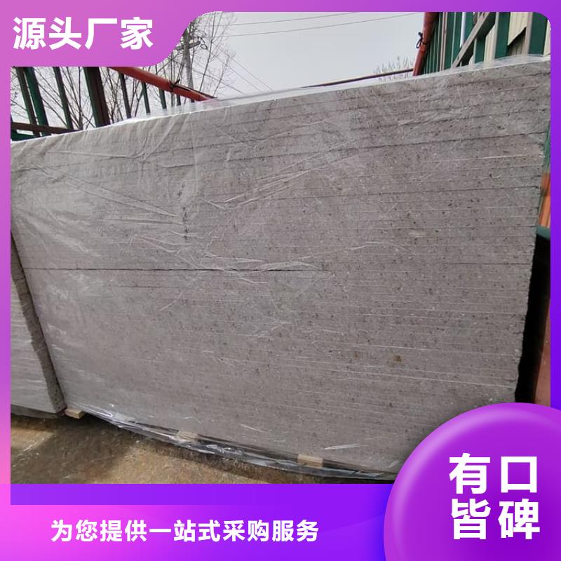 四周墙体防护硫酸钡板期待与您合作