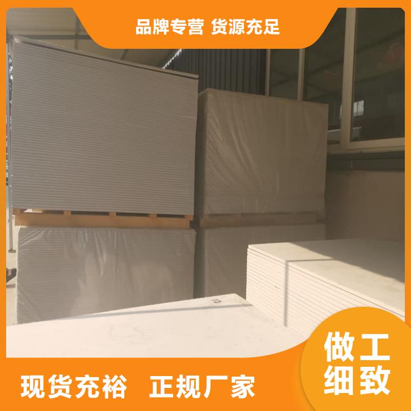 质量合格的硫酸钡板施工生产厂家