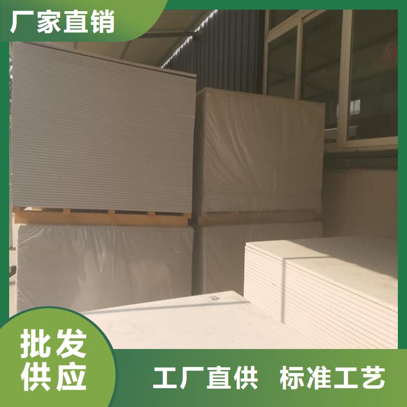 隔墙硫酸钡板型号齐全