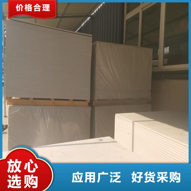 畅销的介入治疗室硫酸钡板生产厂家