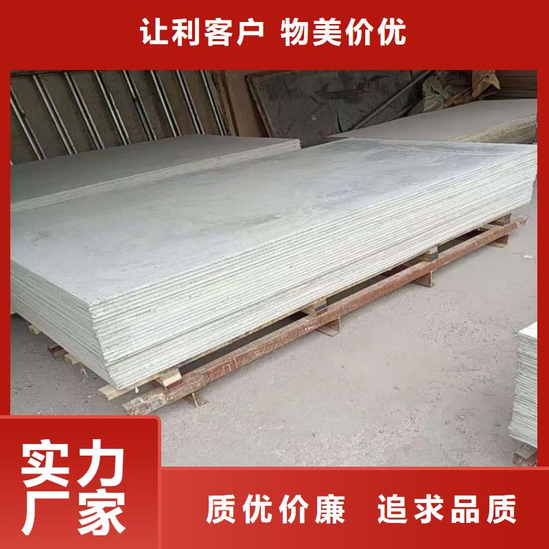 1个铅当量硫酸钡板全国发货