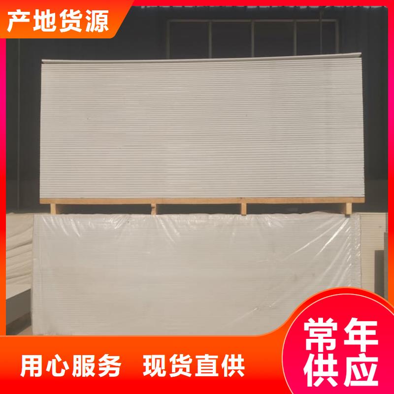 库存充足的硫酸钡板12mm厚生产厂家