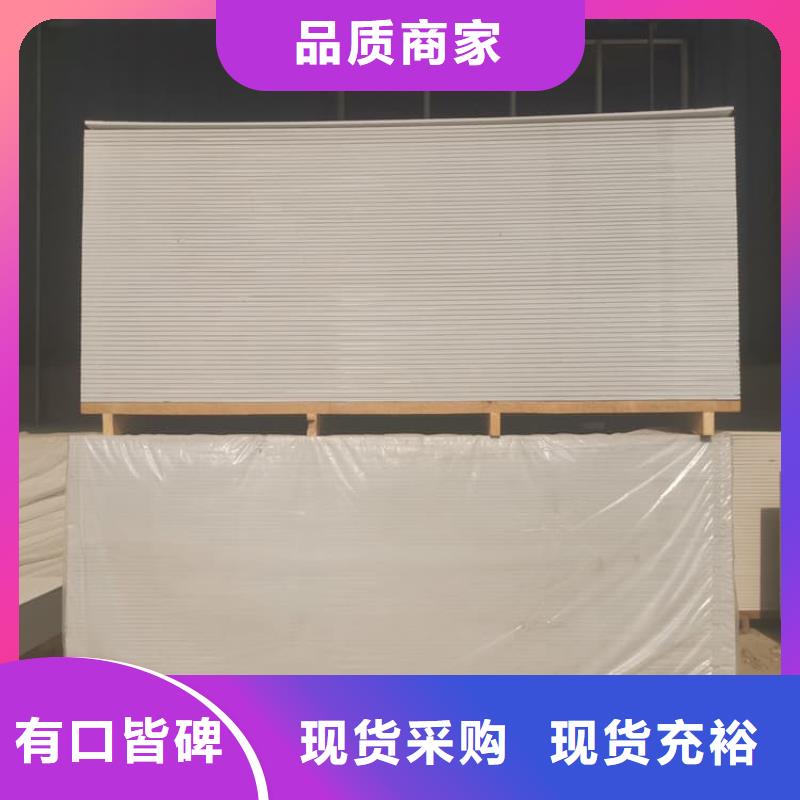 1mmpb硫酸钡板实力批发厂家