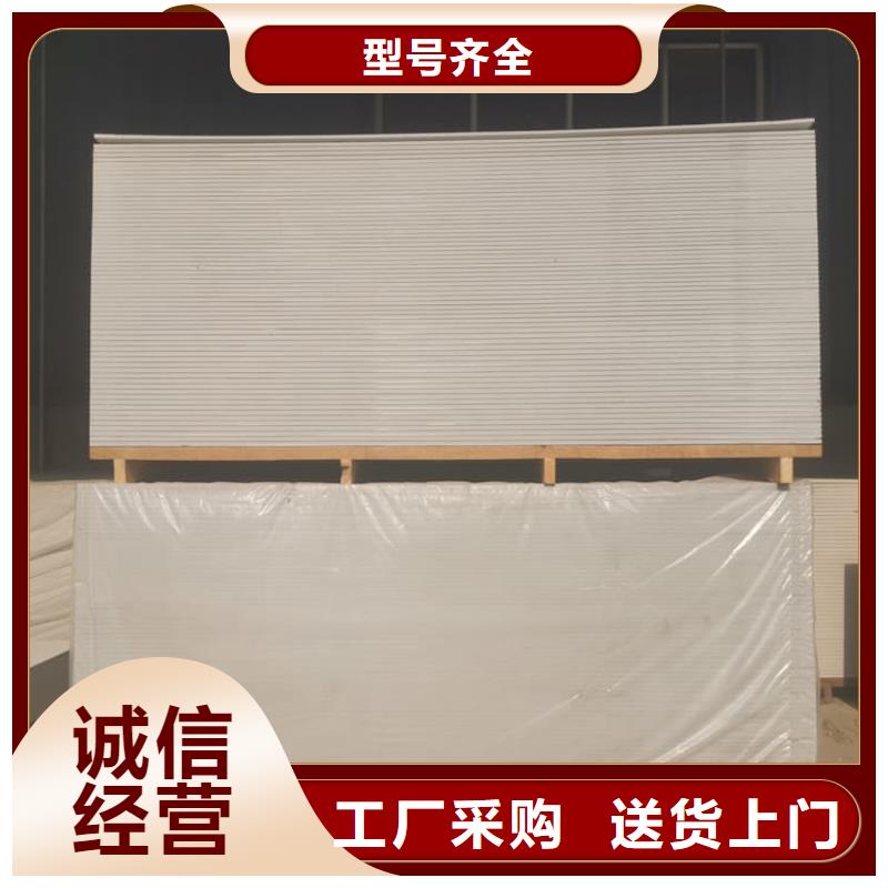 隔墙硫酸钡板生产厂家-型号齐全