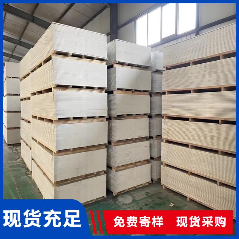 口碑好的隔墙硫酸钡板公司