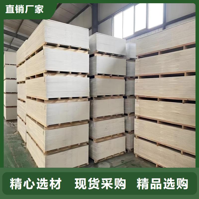 专业销售硫酸钡板15mm厚-价格优惠