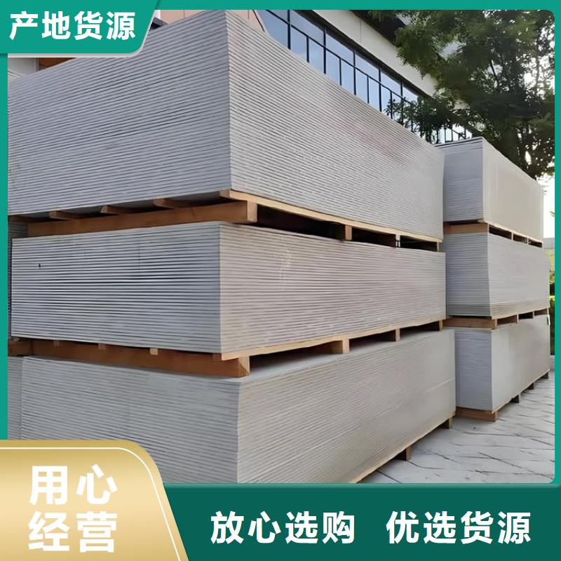 出货快的硫酸钡板施工厂家
