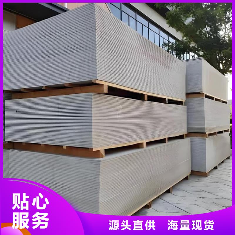 牙科胃科硫酸钡板老牌企业