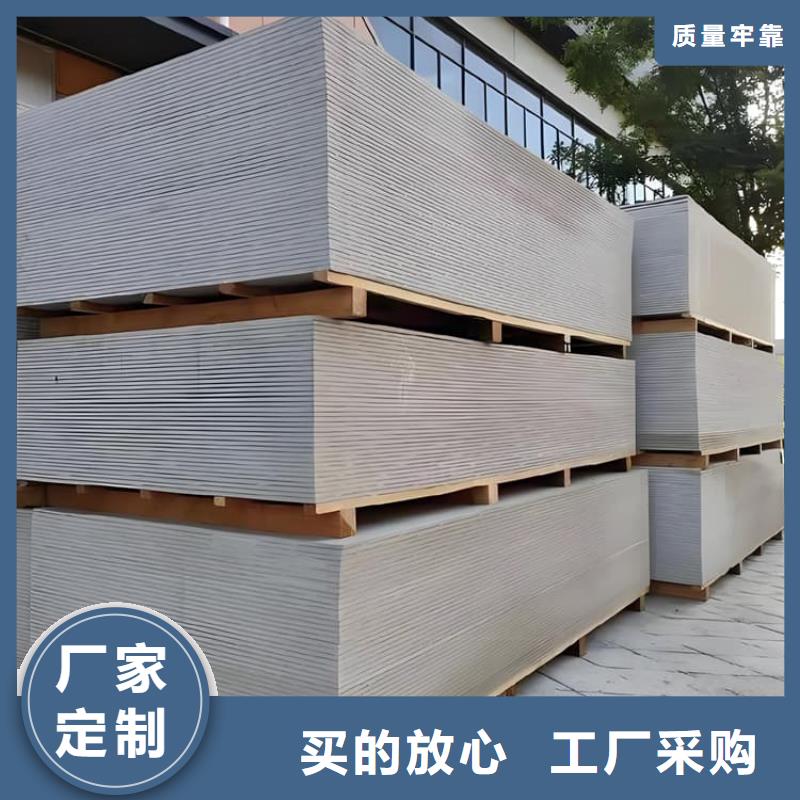 采购硫酸钡板防护全国统一价