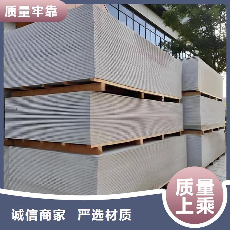 硫酸钡板防护-硫酸钡板防护厂家批发