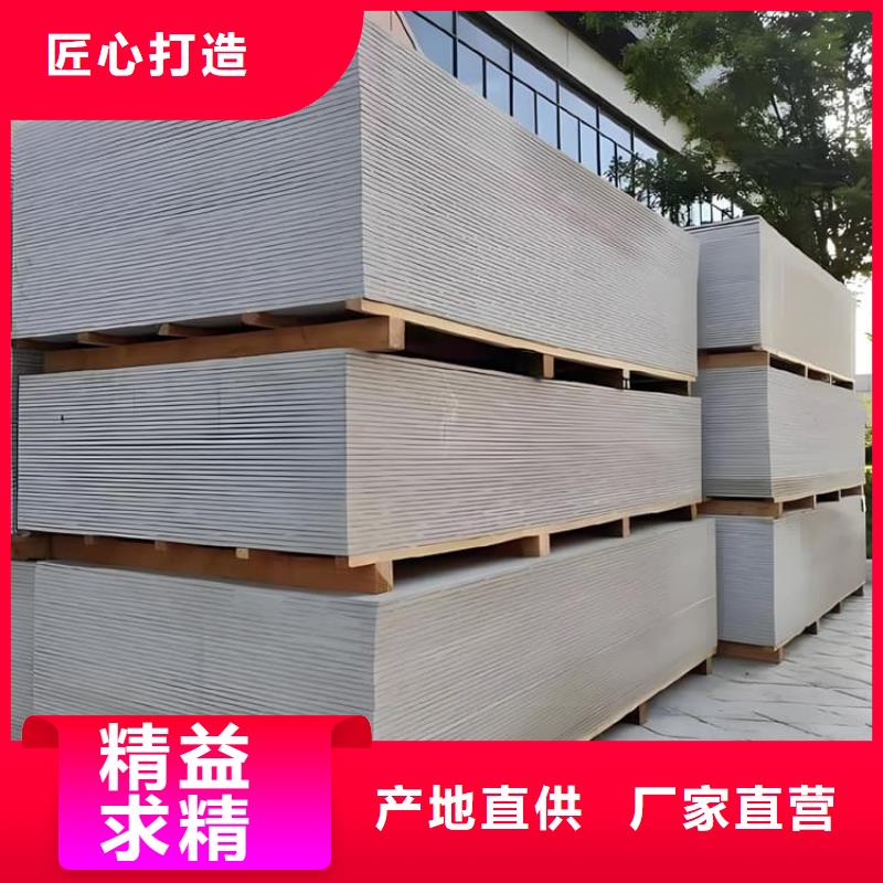 经验丰富的1mmpb硫酸钡板基地