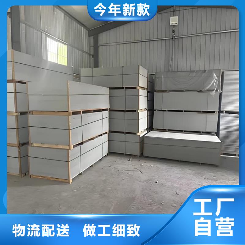 宠物科防护硫酸钡板实力厂家生产