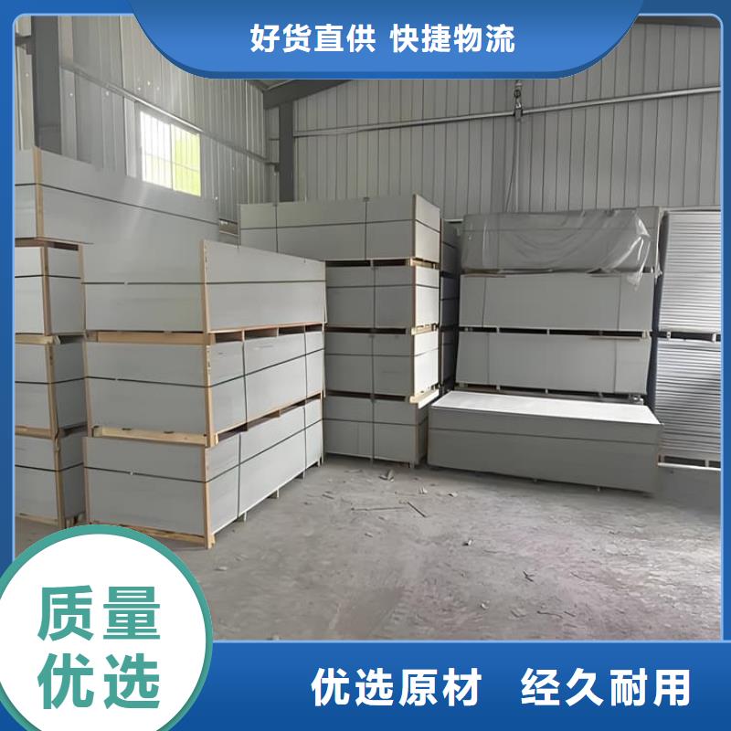 优质牙科胃科硫酸钡板的经销商