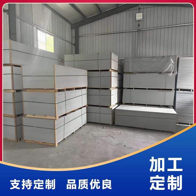 质量优的隔墙硫酸钡板供应商
