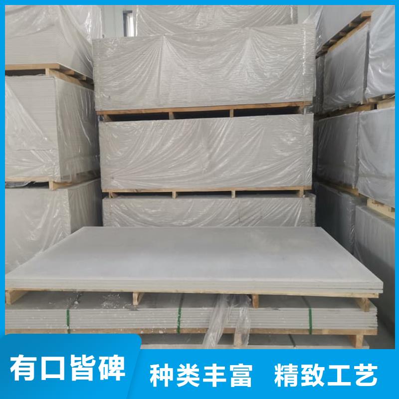 省心：1mmpb硫酸钡板厂家