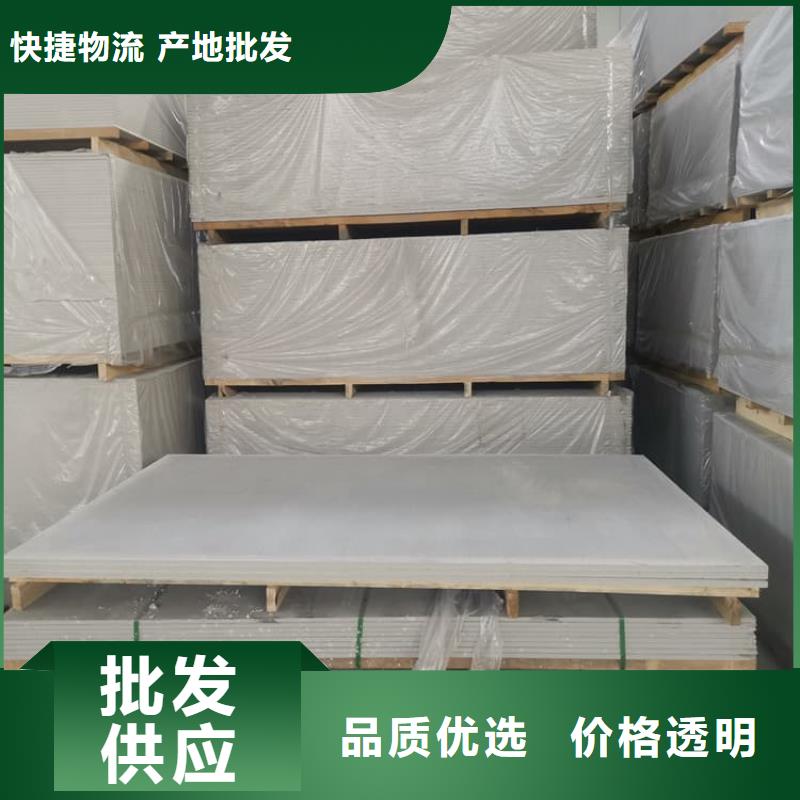 医院放射科硫酸钡板成功案例