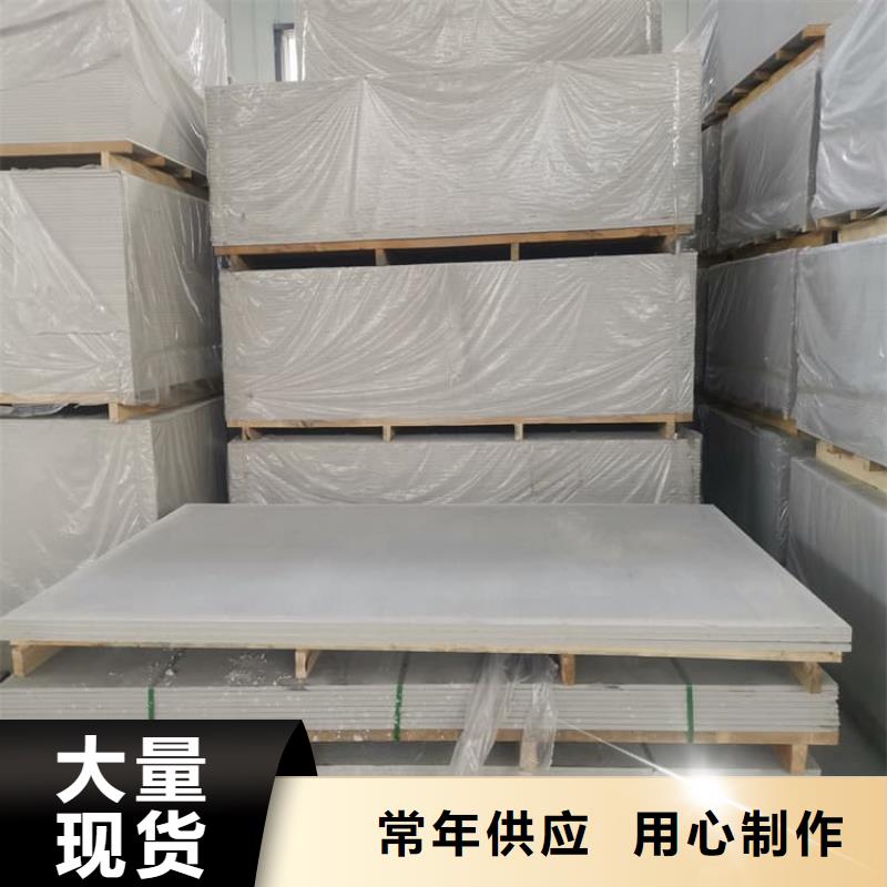 购买口腔科硫酸钡板-实体厂家可定制