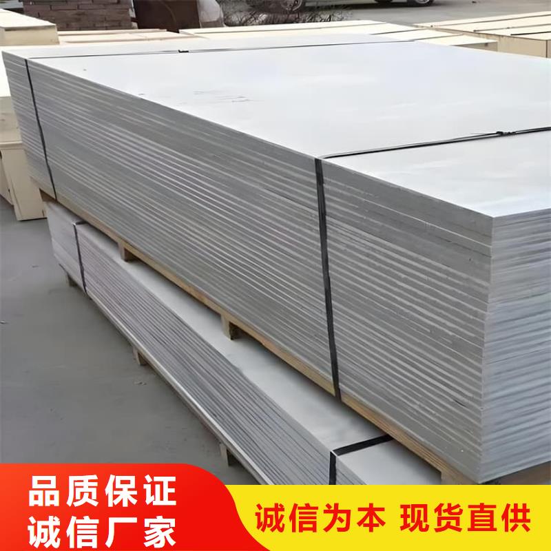 1个铅当量硫酸钡板、1个铅当量硫酸钡板厂家_规格齐全