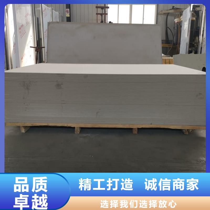 医院放射科硫酸钡板成功案例