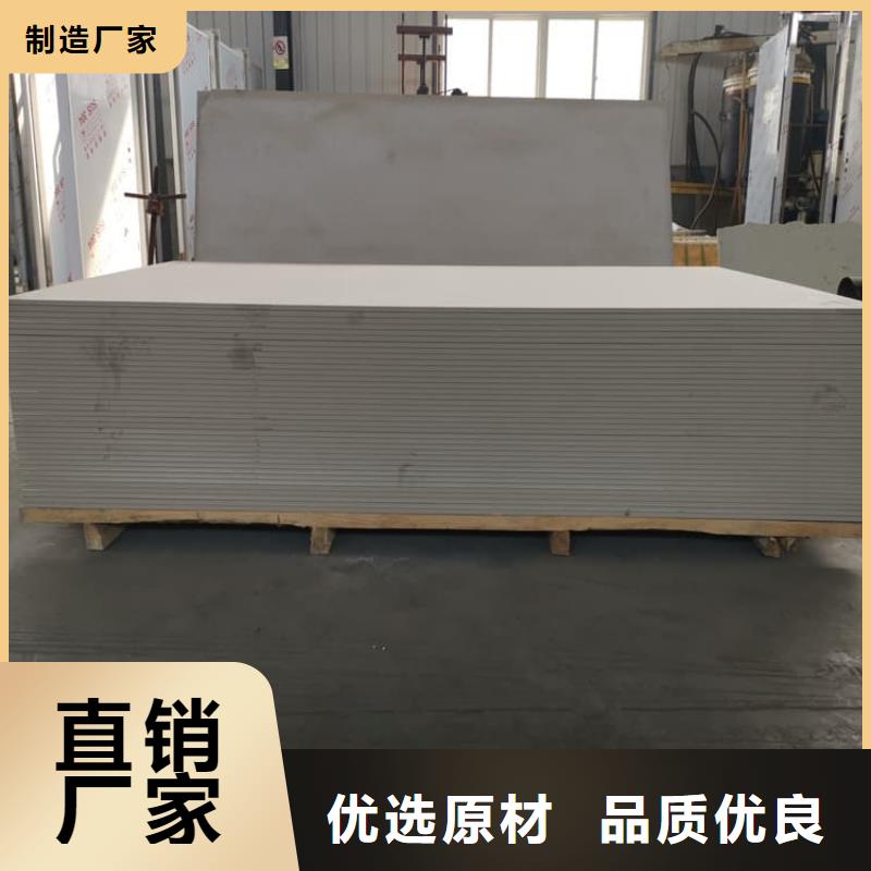 硫酸钡板12mm厚生产厂家欢迎致电
