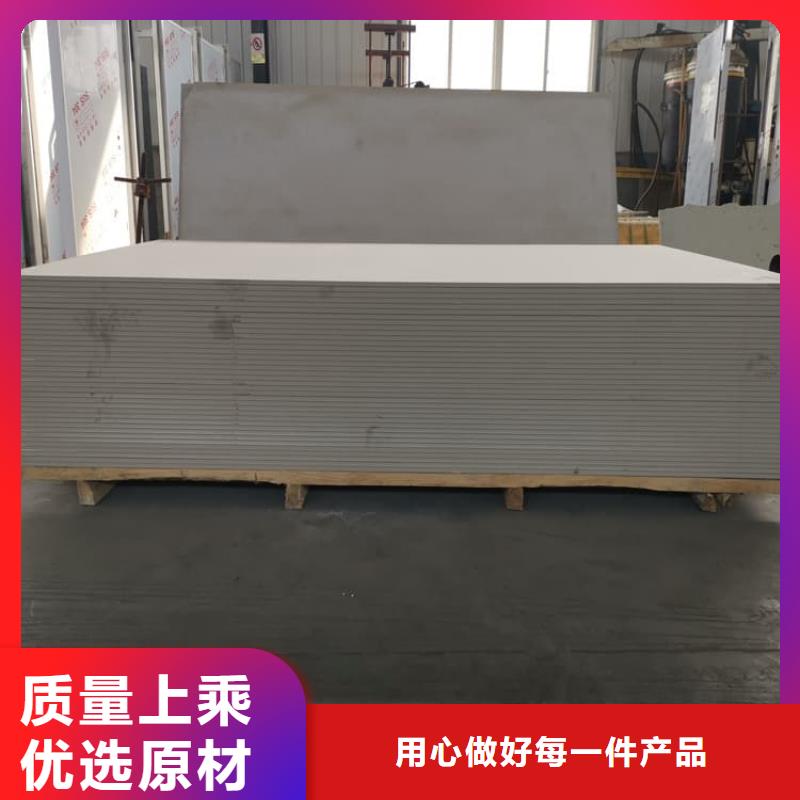 硫酸钡板吊顶施工企业-可接大单