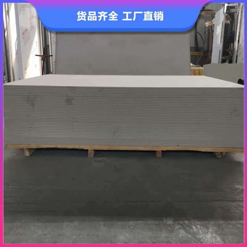 现货供应高密度硫酸钡板_优质厂家