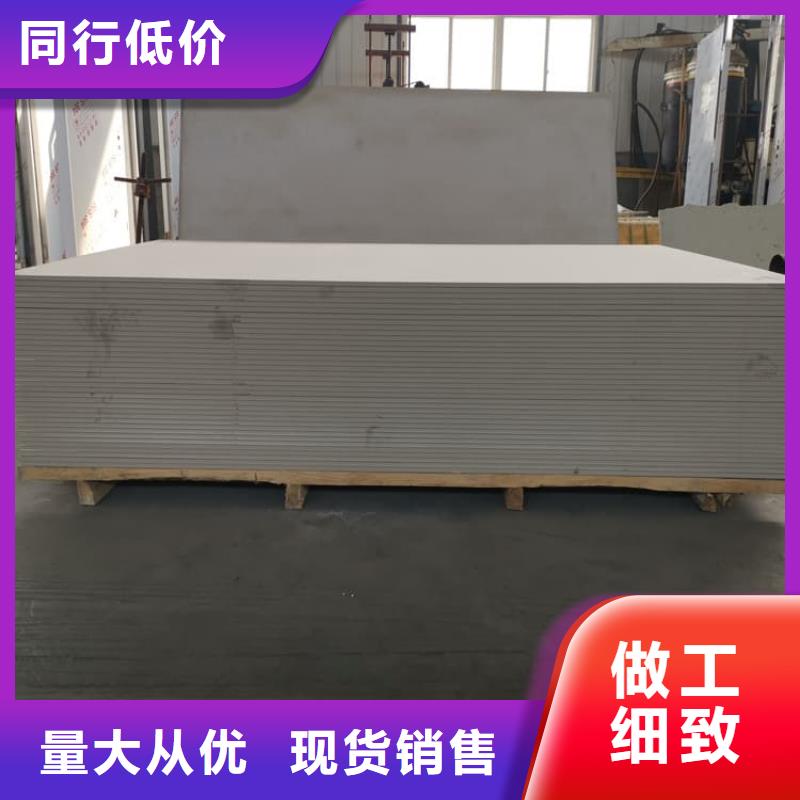1个铅当量硫酸钡板全国发货