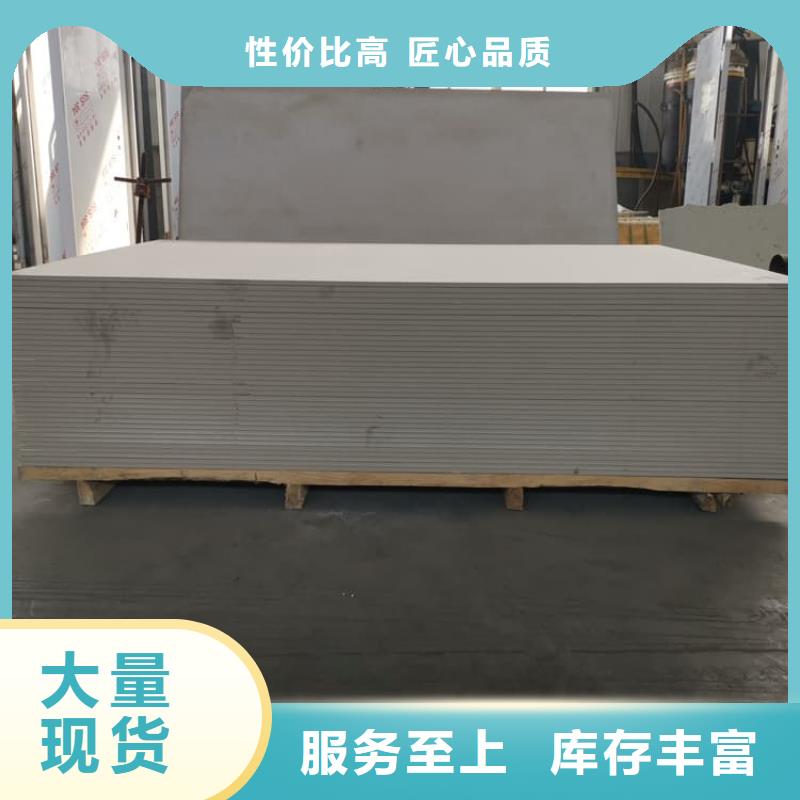 1mmpb硫酸钡板欢迎询价