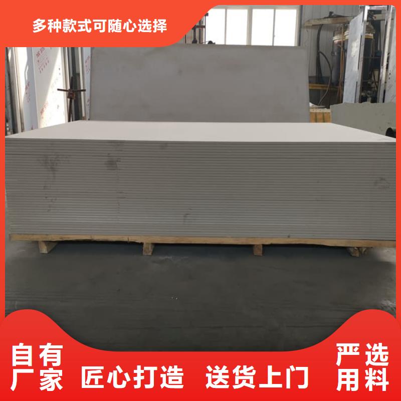 隔墙硫酸钡板生产厂家-型号齐全