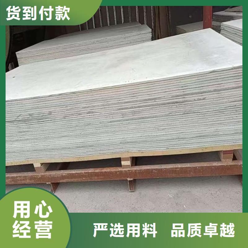 医院放射科硫酸钡板就选冠领辐射防护工程有限公司