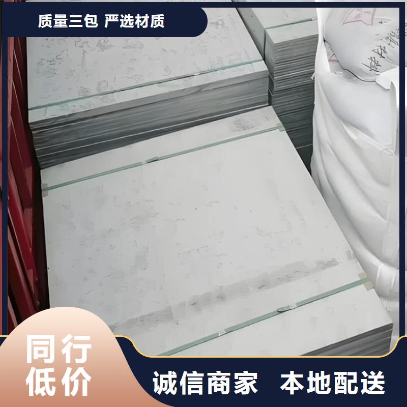 医院放射科硫酸钡板-医院放射科硫酸钡板省心