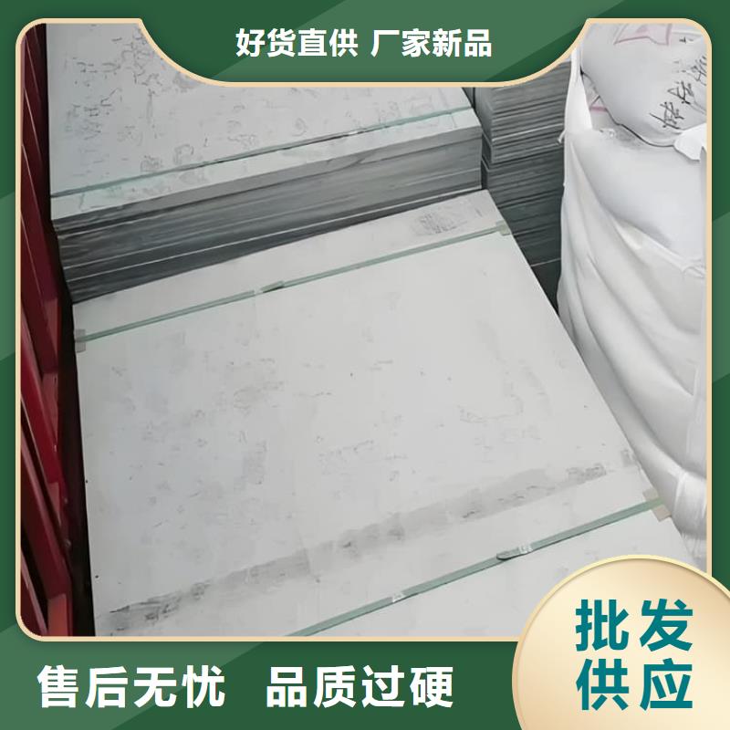 医院放射科硫酸钡板-医院放射科硫酸钡板品牌