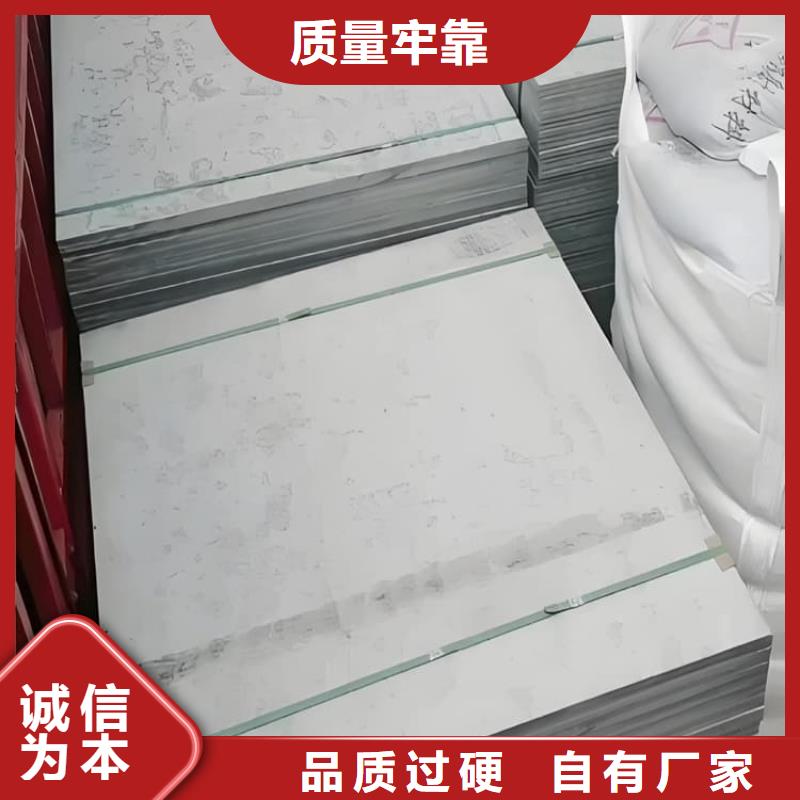 医院放射科硫酸钡板-医院放射科硫酸钡板省心