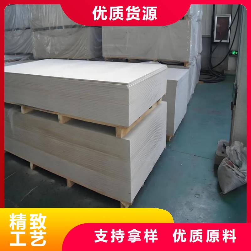 的1个铅当量硫酸钡板厂家