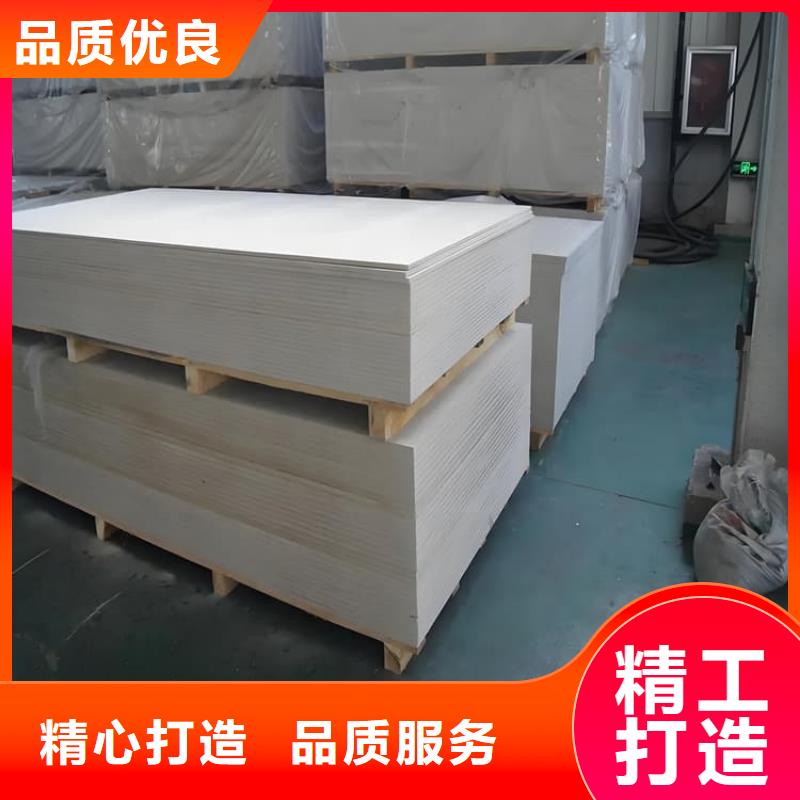 1个铅当量硫酸钡板质量过硬